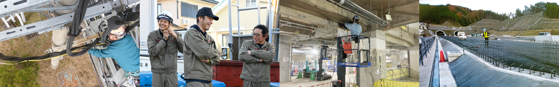 1日のスケジュール例｜三重県津市 電気設備の設計施工管理 【北栄電設】