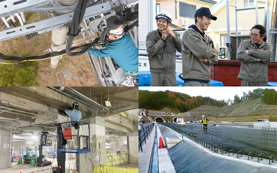 1日のスケジュール例｜三重県津市 電気設備の設計施工管理 【北栄電設】